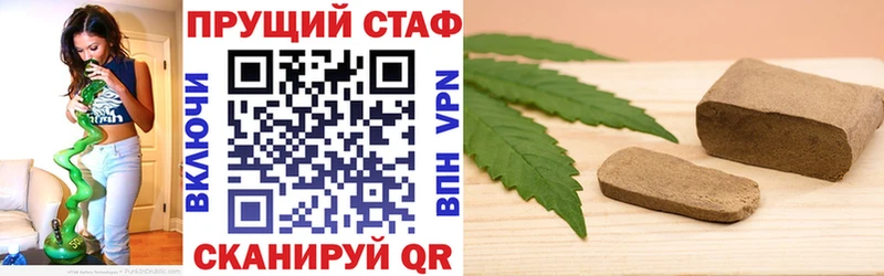 Где можно купить наркотики Зеленоградск Cocaine  Меф  Экстази  Конопля  ГАШ  Псилоцибиновые грибы 