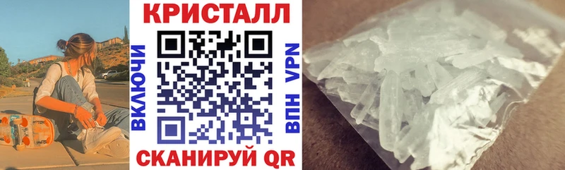 Amphetamine VHQ  Зеленоградск 