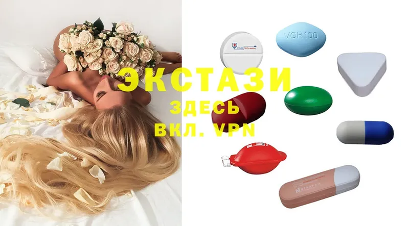 как найти   Зеленоградск  Ecstasy TESLA 