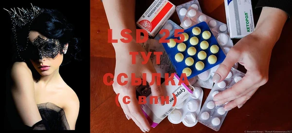 марихуана Новодвинск
