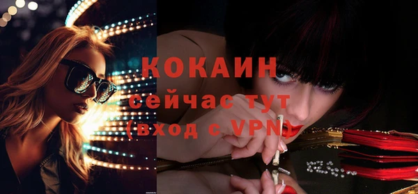 метадон Нягань