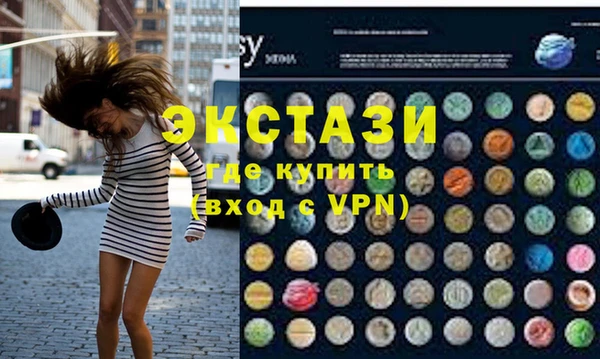 метадон Нягань