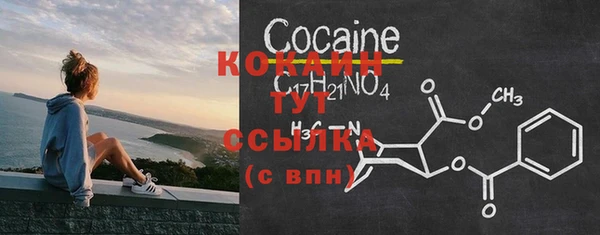 метадон Нягань
