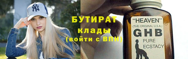 jwh Нязепетровск
