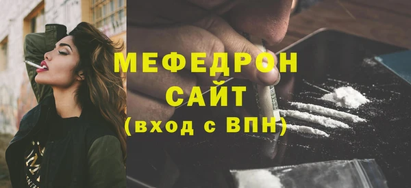 марихуана Новодвинск