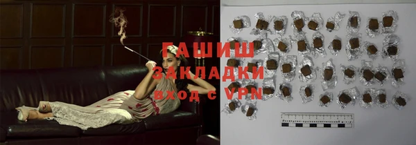 jwh Нязепетровск