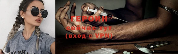 индика Новокубанск