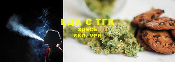 амф Няндома