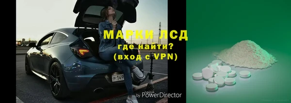 марихуана Новодвинск