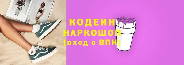jwh Нязепетровск