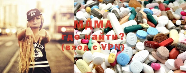 амф Няндома