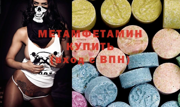 индика Новокубанск