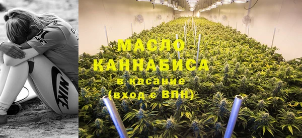 метадон Нягань