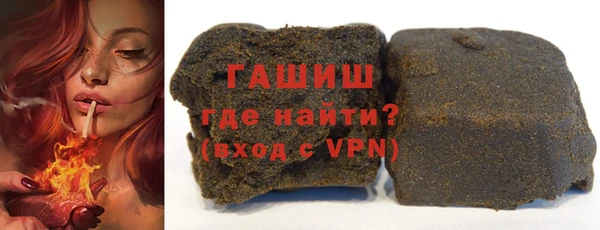 марихуана Новодвинск